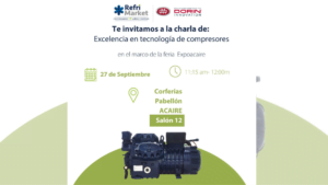 Excelencia en tecnología de compresores